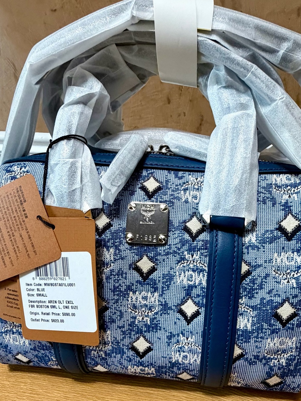 MCM Blue Visetos Jacquard Boston Bag Small w/ Strap & Dust Bag - Picture 2 of 9